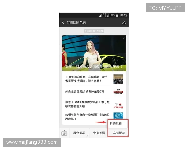 八朵直播:开启你的专属娱乐新视界