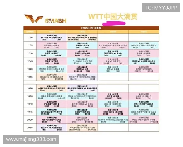 北京卫视最新直播节目表详细安排与播出时间一览