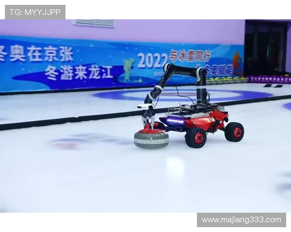 冬奥冰壶直播：冰上策略对决，见证智慧与精准的碰撞